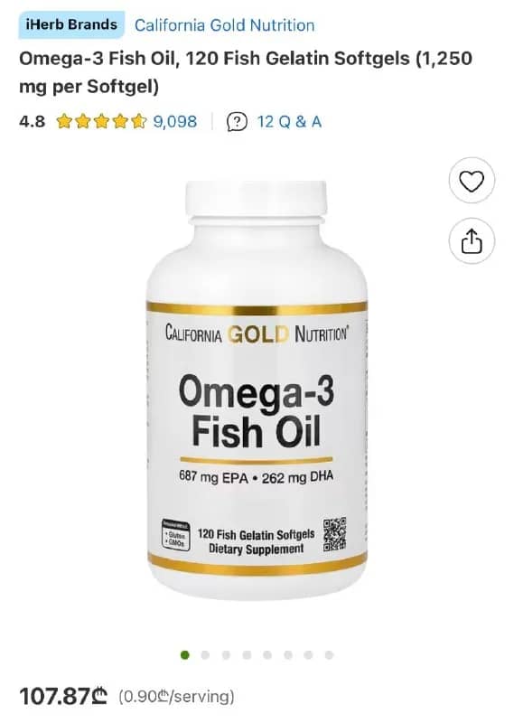 Omega-3 120 капсул, Astaxanthin 120 капсул — Тбилиси — 85 ₾