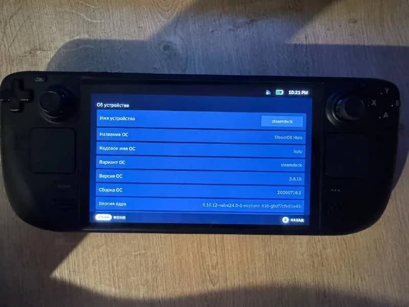 Steam Deck OLED 512GB в отличном состоянии — Батуми — 550 $