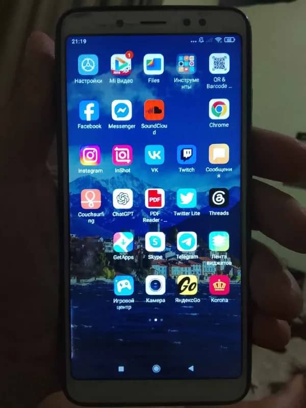 Redmi Note 5 Android 9 — Батуми — 100 ₾