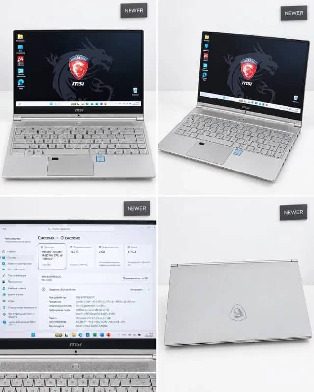 MSI Prestige — i7 / 16GB / 512GB / MX150 — Батуми — 1 450 ₾