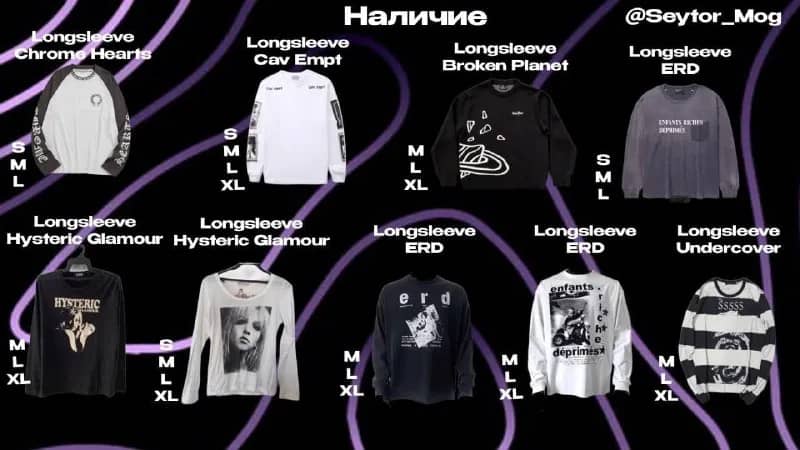 РАСПРОДАЖА!!! — Минск