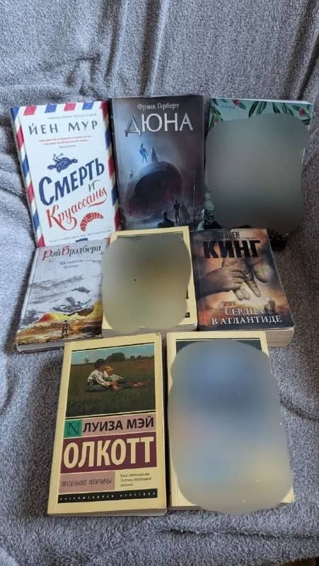 Книги: Дюна, Смерть и круассаны, Марсианские хроники, Сердца в Атлантиде, Маленькие мужчики — Батуми — 35 ₾