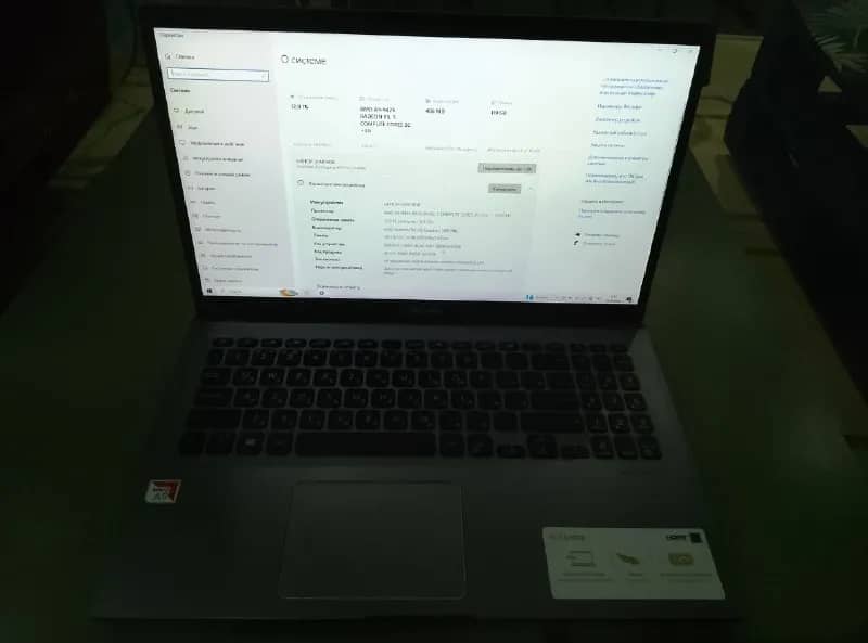 Продам ноутбук ASUS D509B. Оперативная память 12 Гб, SSD 128 Gb, Видеокарта AMD Radeon R5 (496 MB), — Батуми — 350 ₾
