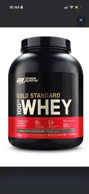 Протеин Optimum Nutrition шоколад — Тбилиси — 50 ₾