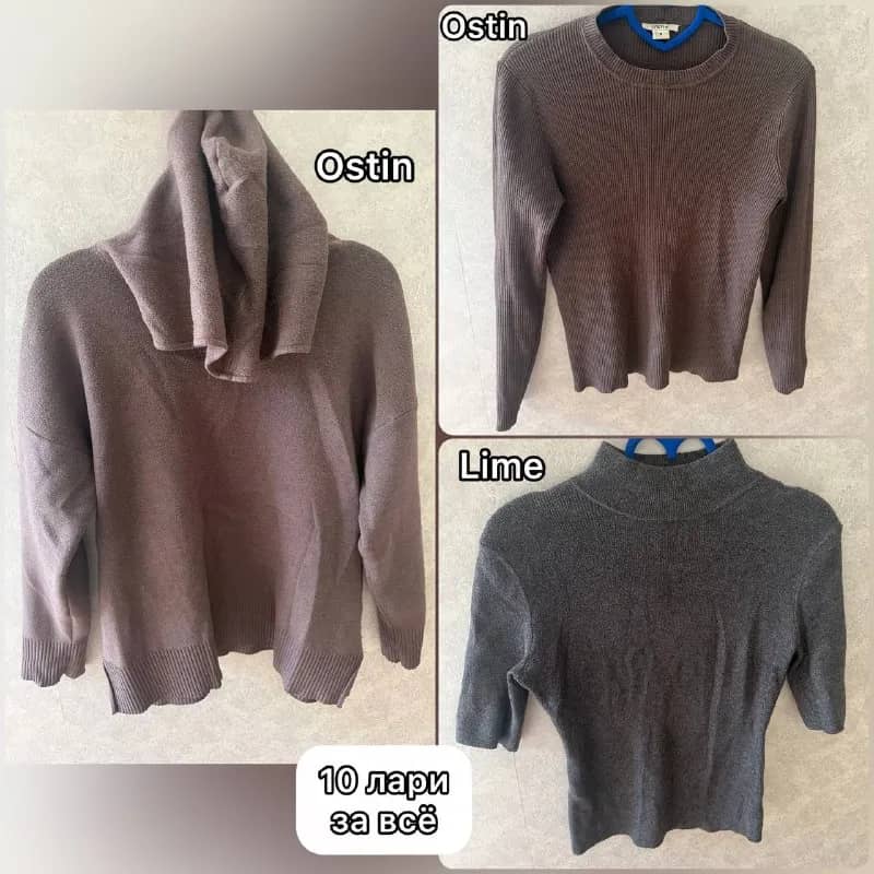 3 кофты Ostin Lime осенне-зимние пакетом — Тбилиси — 10 ₾