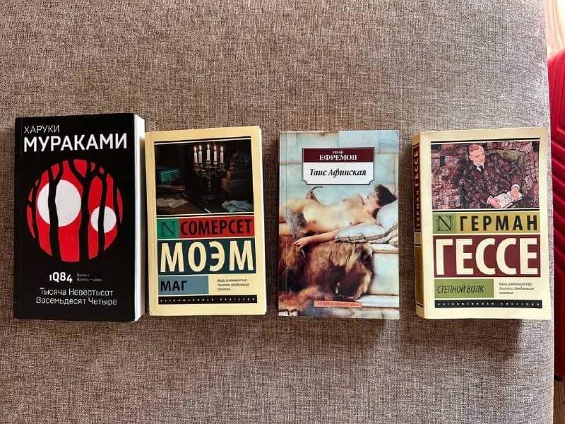 Книги Харуки Мураками, Сомерсета Моэма, Ивана Ефремова, Германа Гессе — Тбилиси — 20 ₾