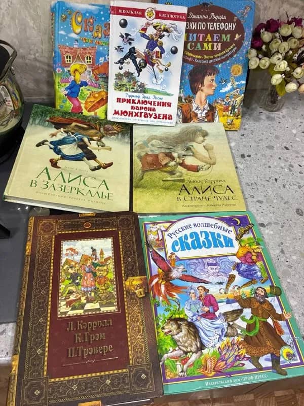 Сказки идеальное состояние — Батуми — 15 ₾