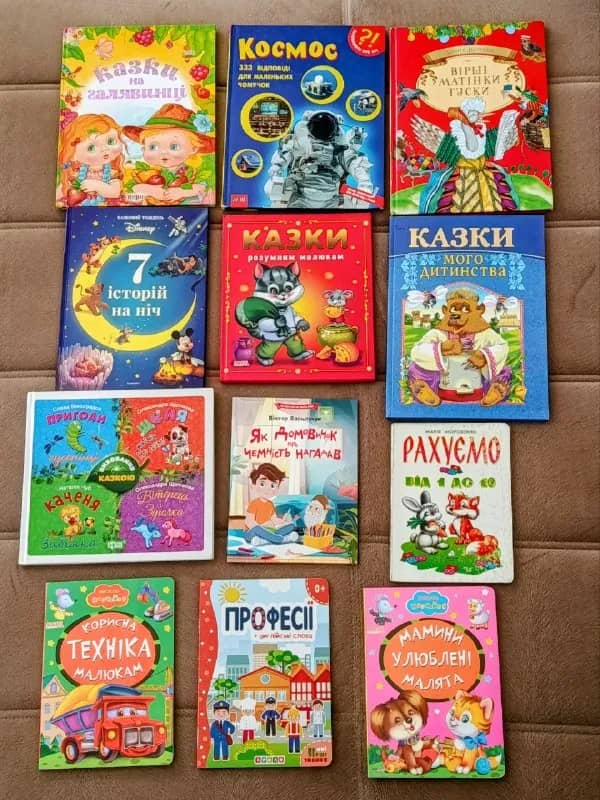 Детские книги на украинском языке. Все кроме одной в идеальном состоянии. От 50 лир. Коньяалты — Анталия — 50 ₺