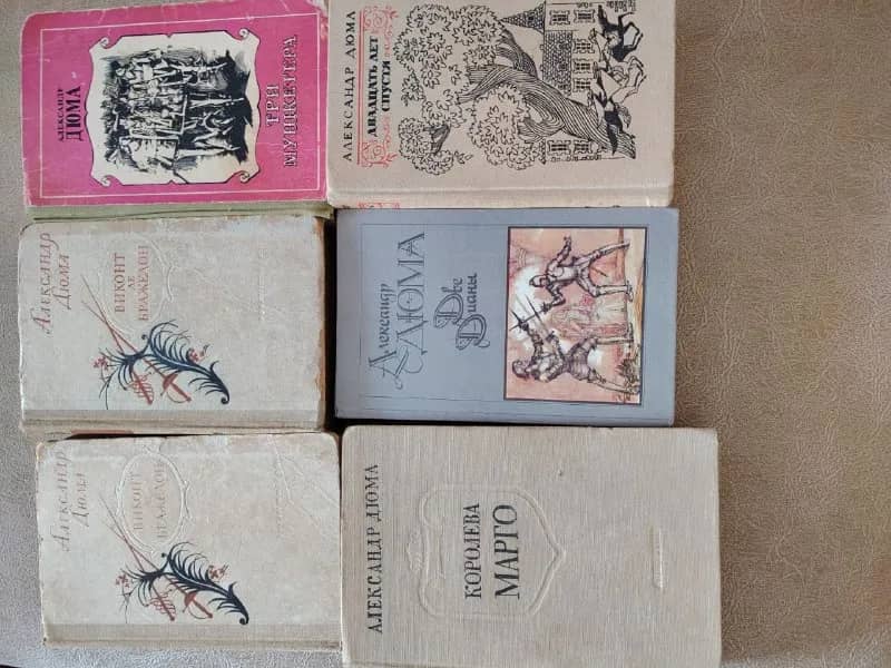 Книги по 10 лари — Батуми — 10 ₾