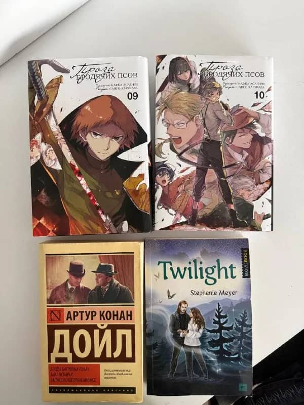 Книги: манга по 15 лари, остальные по 10 лари — Тбилиси — 15 ₾