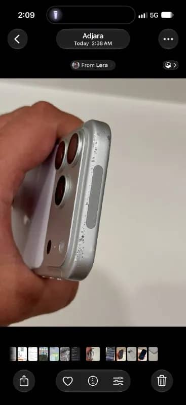 Продам iPhone 17 Pro 256 Gb Silver. АКБ 92. — Батуми — 2 400 ₾