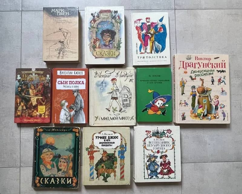 Детские книги на обмен или по 5 лари. — Батуми — 5 ₾