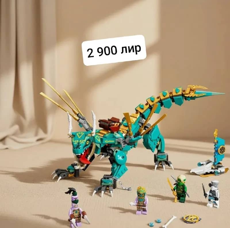 1. LEGO Ninjago 71746 — Тропический пещерный дракон (Jungle Dragon) — Анталия — 2 900 ₺