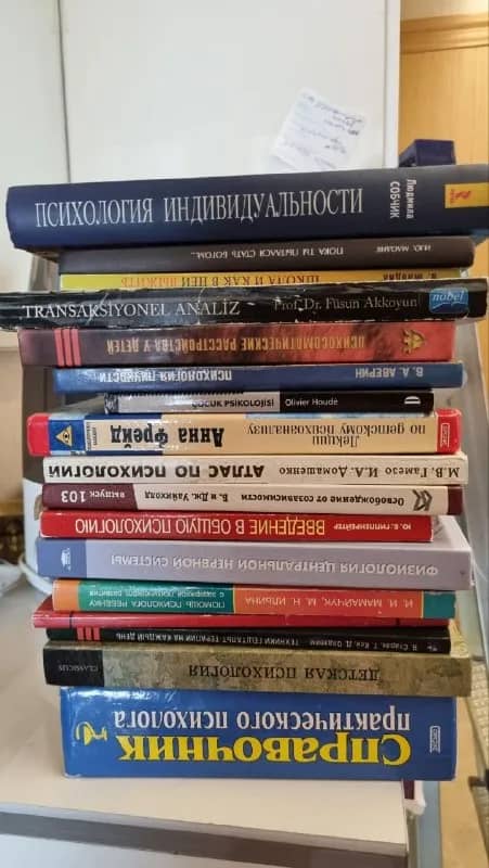Книги по психологии, все за 300 лир. Бейликдюзю — Стамбул — 300 ₺