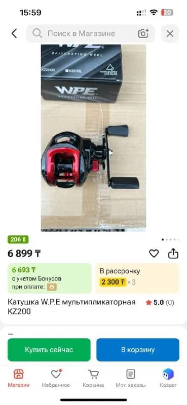 Продам 4000 — Астана — 4 000 ₸