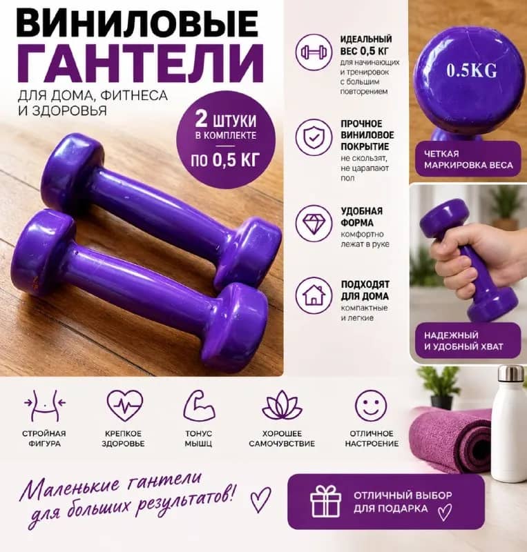 Новые — Минск — 15 Br