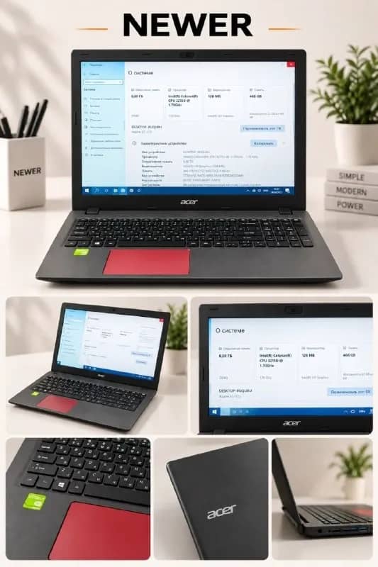 Acer Aspire E5-573 — Батуми — 350 ₾