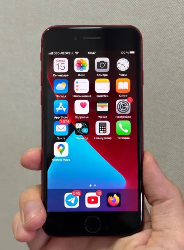 IPhone 8 Red — Батуми — 270 210 ₾