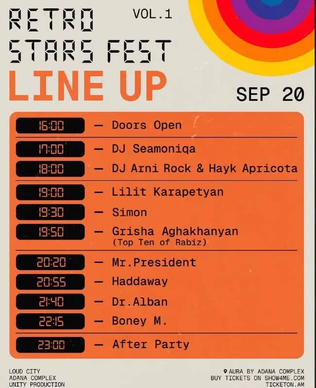 RetroStars Fest Fan Zone тոմս — Ереван — 3 000 ֏