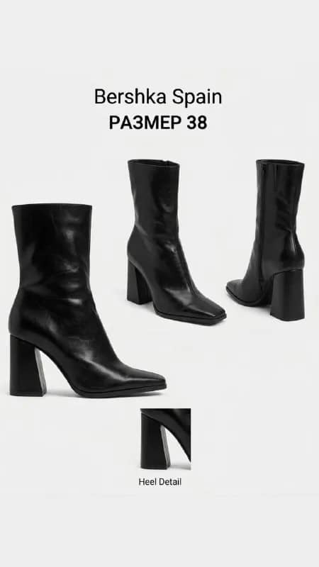 Совсем новые ❤️‍🔥 — Тбилиси — 100 ₾
