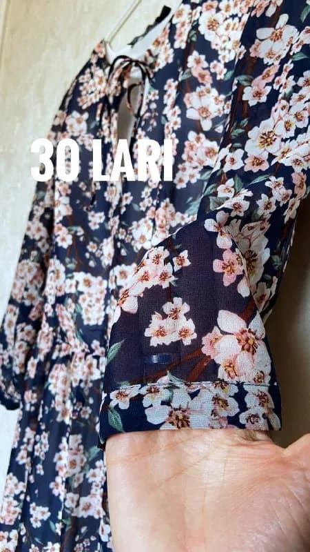 Befree. Летнее — Тбилиси — 30 ₾