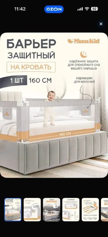 50 лари — Батуми — 50 ₾
