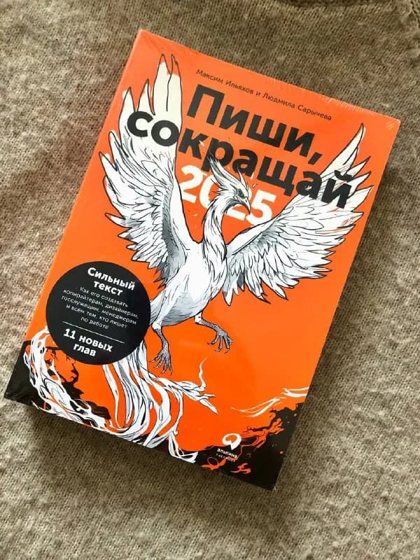 50 лари; — Тбилиси — 50 ₾