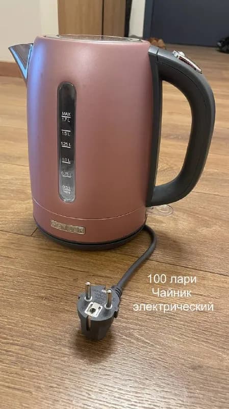 100 лари — Тбилиси — 100 ₾