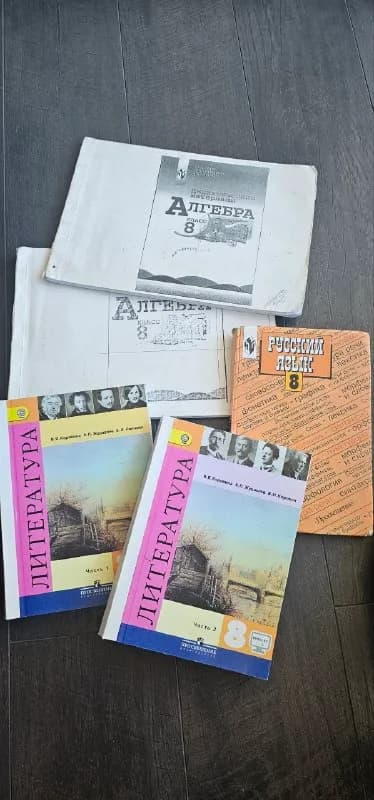 Без названия — Батуми