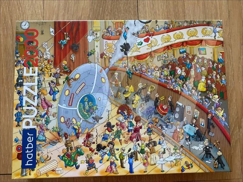 Пазлы 2000 деталей — Тбилиси — 35 ₾
