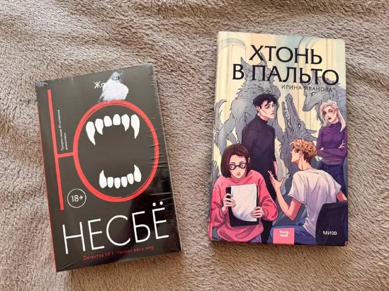15 лари — Тбилиси — 15 ₾