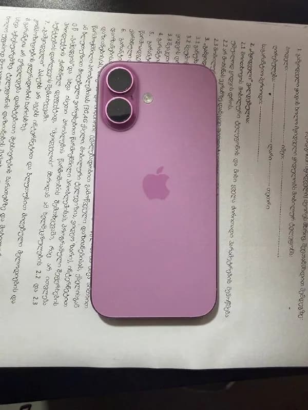 iPhone 16 в состоянии как новый, цена 1800 GEL. — Батуми — 1 800 ₾