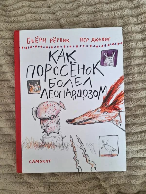 15 лари за штуку 🌸 — Батуми — 15 ₾