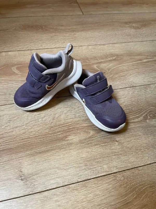 Nike — Тбилиси — 25 ₾