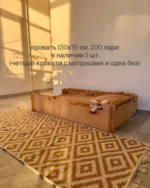 120×70 см, цена 200 лари есть 4 шт (три из них отдам в матрасами) — Батуми — 200 ₾
