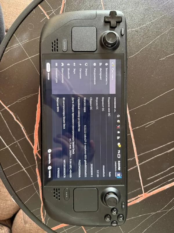 Steam Deck OLED 512GB — Батуми — 1 500 ₾