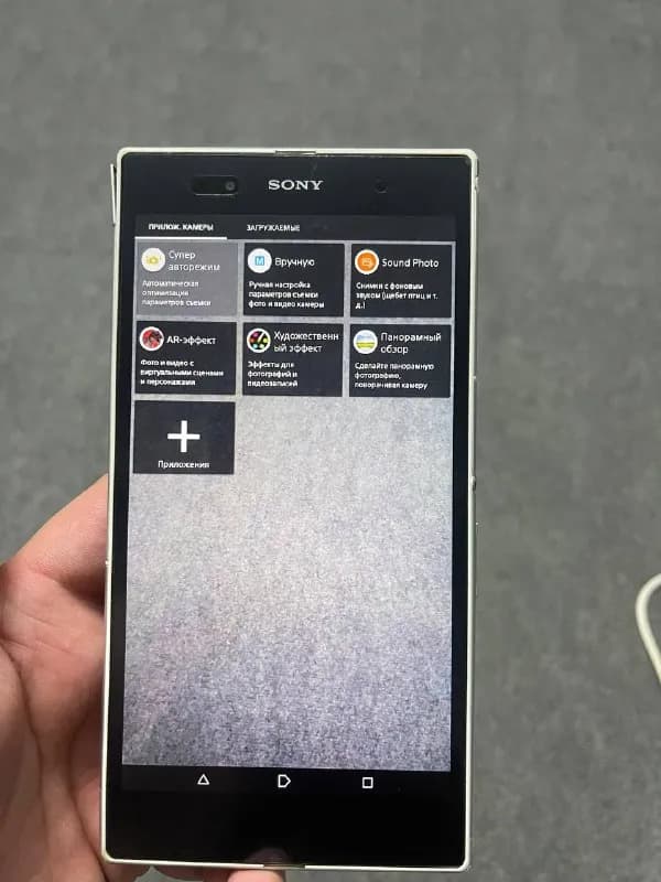 Sony Xperia Z ultra. Белый. Коробка, бронь, чехол. Телефон в отличном состоянии. Модель конечно стар — Тбилиси — 250 ₾