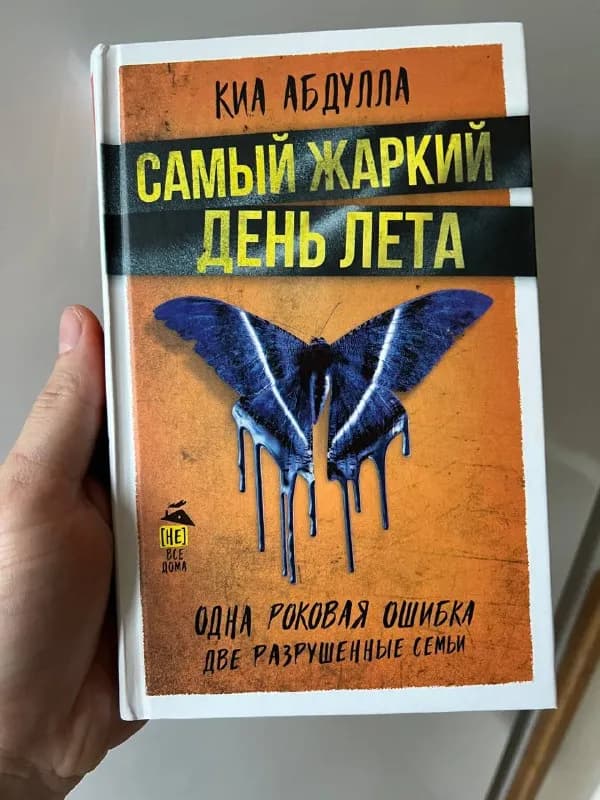 35лари. — Тбилиси — 35 ₾