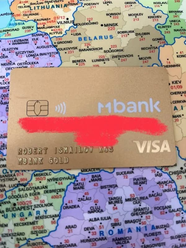 Без названия — Тбилиси