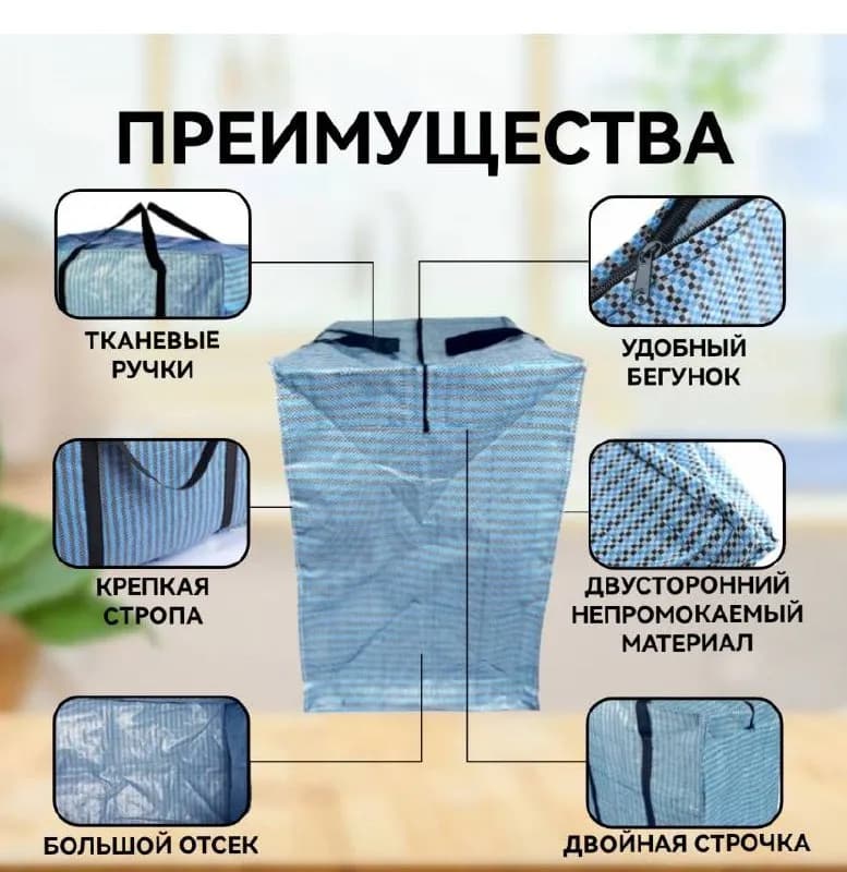 1 GEL — Тбилиси — 1 ₾
