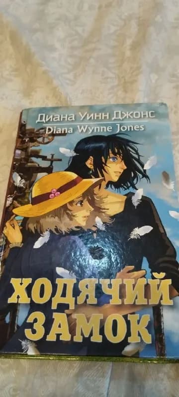 15 лари — Тбилиси — 15 ₾