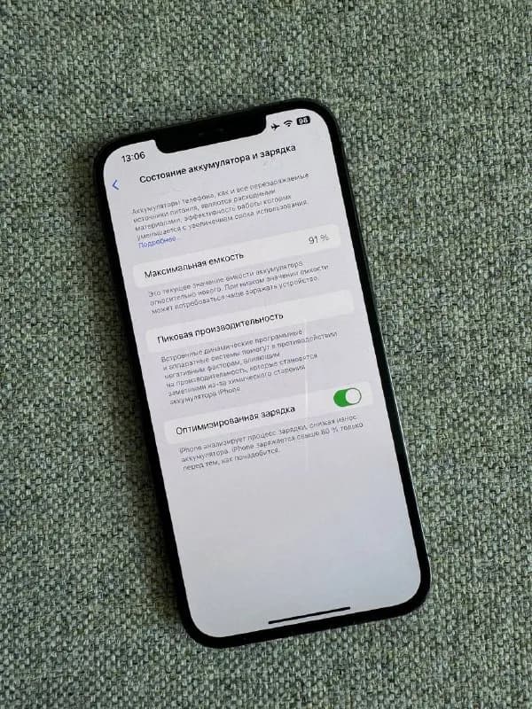 1. iPhone 12 Pro Max 256 гб графитовый. Батарея 91%. Состояние идеальное. 1600 Лари — Тбилиси — 1600 ₾