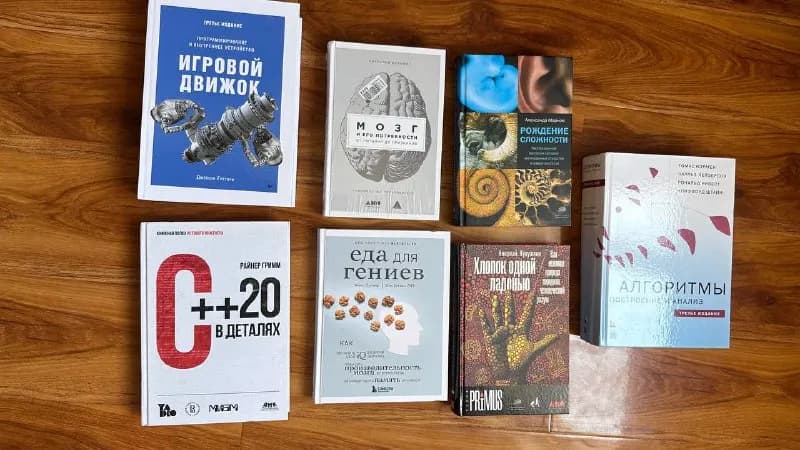 20 лари — Тбилиси — 20 ₾