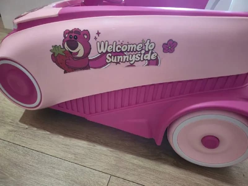 Lotso — Батуми — 400 ₾
