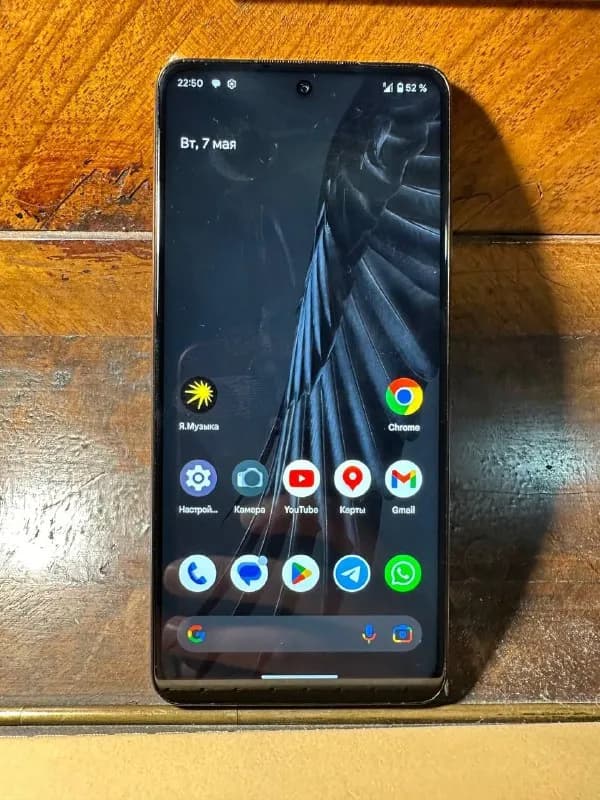 Poco x3 pro — Тбилиси — 120 ₾