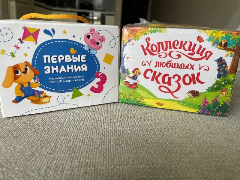 1уп (6шт) — 20лари — Тбилиси — 20 ₾