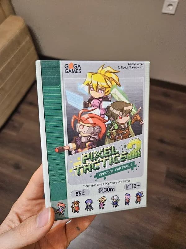 pixel tactics 15 gel — Тбилиси — 15 ₾