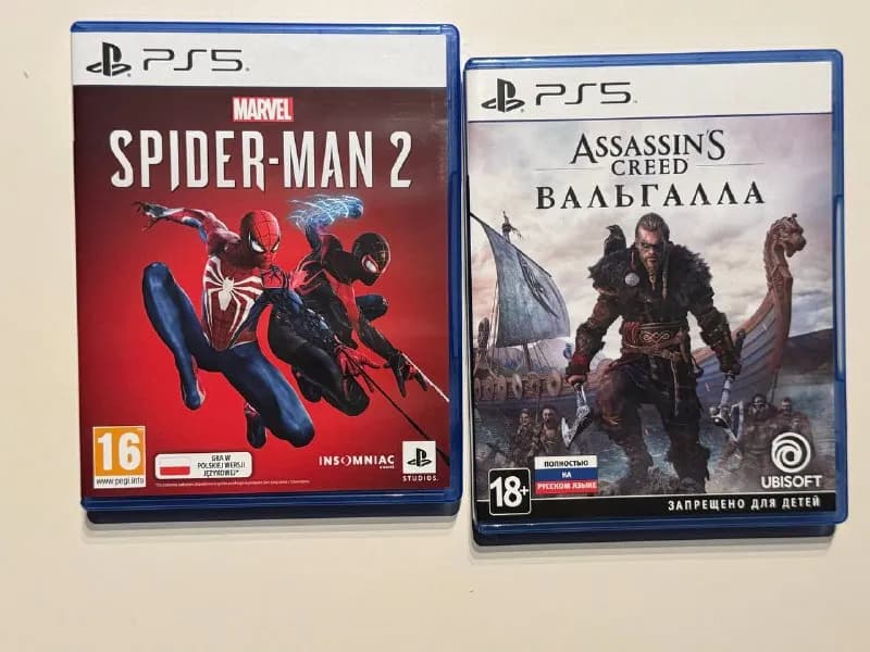 ps5: — Тбилиси — 150 ₾