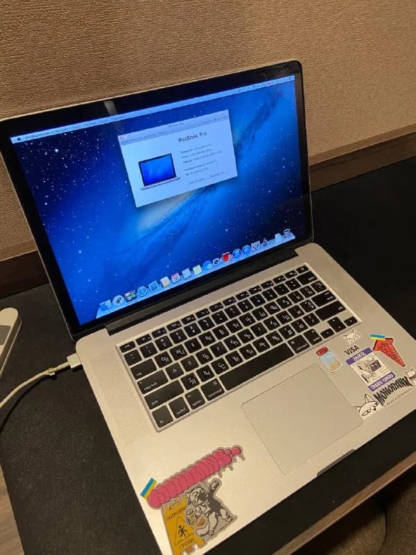MacBook Pro 15 2013 года — Батуми
