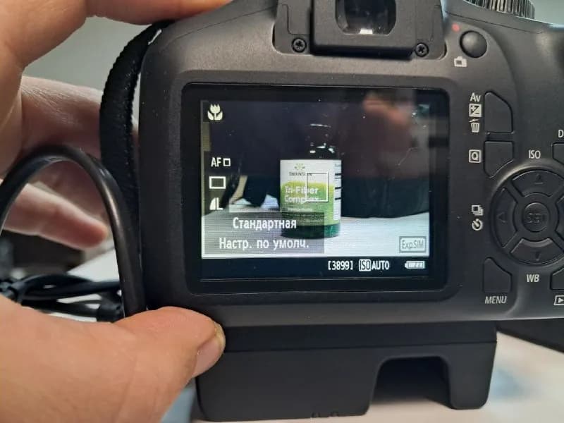 Canon 4000d wifi +32 gb сумка 800 лар [телефон] — Батуми — 800 ₾